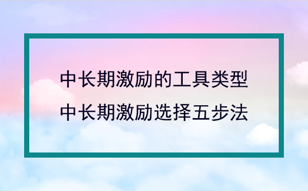 гڼĹͼѡ񷽷