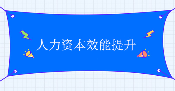 ʱЧ